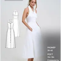 Платье Болонья