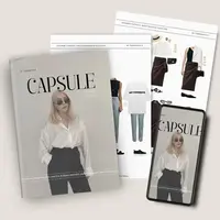 Обучение составлению гардероба. Капсула Лето. Российские бренды Lamoda