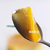 Десерты в баночках Slim cup