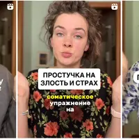 Простучки. Часть 1 (август 2025) [Катя Шитова]