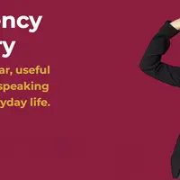 Фабрика беглости. Изучайте грамматику, выражения и стратегии разговорной английской речи