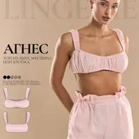 Топ Агнес. Размер XS-XL