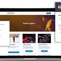 Платформа для онлайн-школ School Master