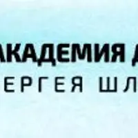АстроХак: как обойти негатив в гороскопе и включить режим удачи