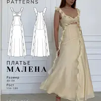 Платье Малена