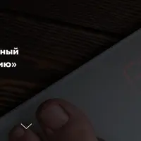 Агрессивный дефицит: научный подход к быстрому похудению