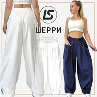 Брюки Шерри