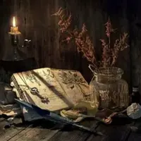 Погостное Колдовство