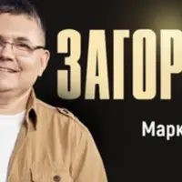 Марафон Притяжения: 100-дневка по набору аудитории с нуля