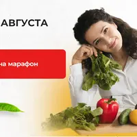 Летний детокс