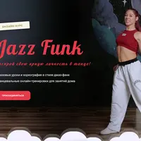 Jazz Funk