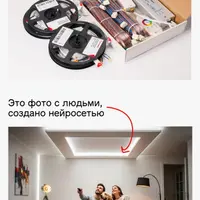 ИИ-Фотография