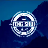 Круг Мастерства Фэн Шуй