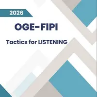 OGE - Tactics for listening