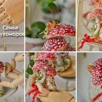Ватные игрушки. Семья мухоморов