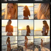 ФотоУнивер