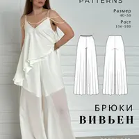 Брюки Вивьен