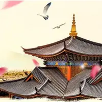 Фундаментальный курс астрологии Бацзы