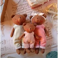 Шоколадные мишки