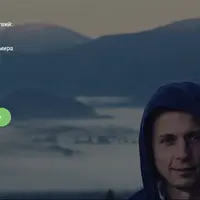 Qootrip-live. Все возможности путешествий из твоего города, с твоим бюджетом, по любому направлению мира