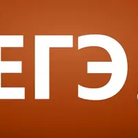 Как готовить к ЕГЭ по английскому и не сойти с ума