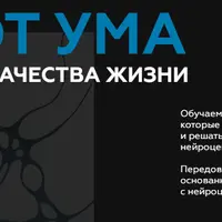 Функциональный тренинг: от А до Я
