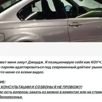 Премиум подписка на все видео