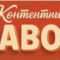 Контент-завод + нейросети