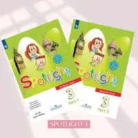 Spotlight 3. Готовые уроки