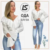 Блуза Ода. Размер 36-62. Рост 164-170