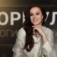 Формула дорогих программ