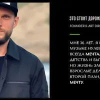 AI Creator. Делай WOW контент с помощью AI