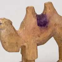 На заре цивилизации