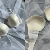 Бюстгальтер Ангара