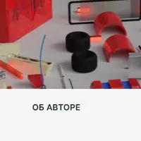 Эксклюзивный контент по ComfyUI и Blender