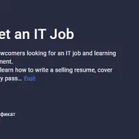 English You Need to Get an IT Job