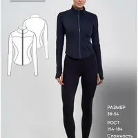 Лонгслив Бостон