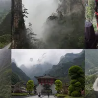 Подробный гайд по Чжанцзяцзе (горы Аватара)