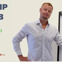 Стратегии счастливых отношений