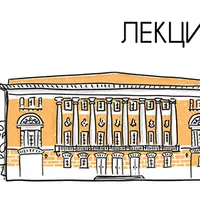 Под бирюзовым куполом. Сказки Ирана