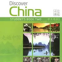 Discover China 2