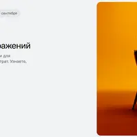 Как зарабатывать на генерации AI-изображений