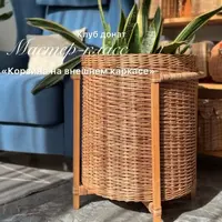 Плетение из бумажной лозы