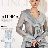 Блузка Аника