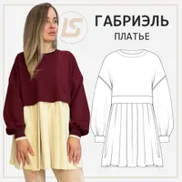 Платье-толстовка Габриэль