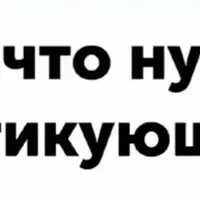 Витамин D. Что нужно знать практикующему врачу