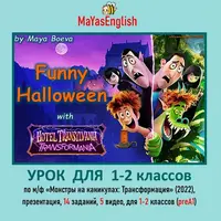 Funny Halloween