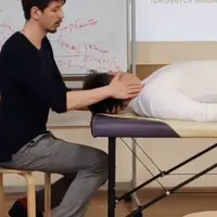 Дисфункция головного мозга