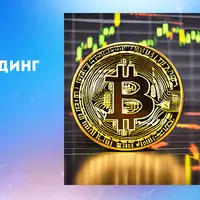 Канал с сигналами и аналитикой