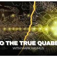 Ключ к истинной Каббале